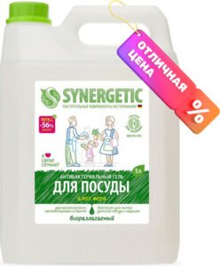 Средство для мытья посуды Synergetic Биоразлагаемое. Алоэ (5л)