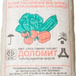 Миниатюра изображения товара Удобрение Доломит Мука доломитовая марки А (30кг)