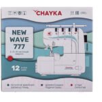 Миниатюра изображения товара Оверлок Chayka New Wave 777